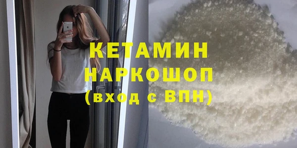 а пвп мука Белоозёрский