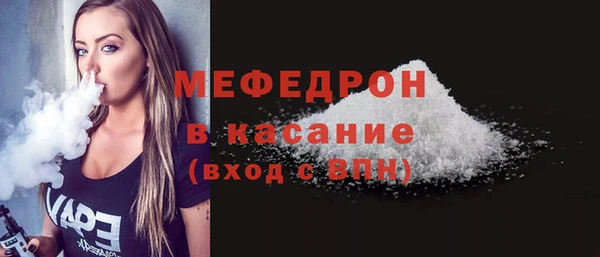 гашиш Богданович