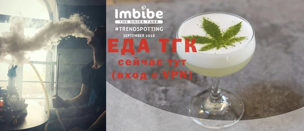 а пвп мука Белоозёрский