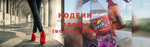 прущие крисы Беломорск