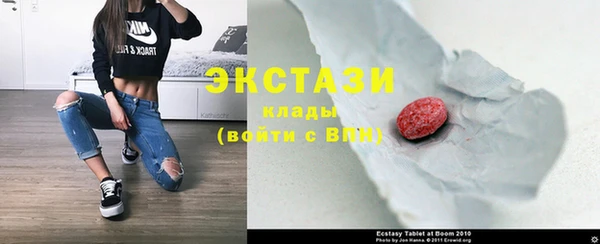 прущая мука Баксан