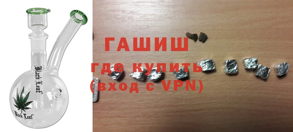 а пвп мука Белоозёрский