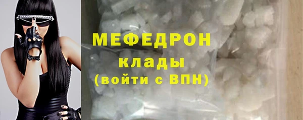 гашиш Богданович
