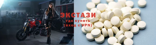 прущая мука Богородск