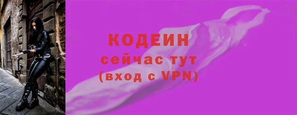 а пвп мука Белоозёрский