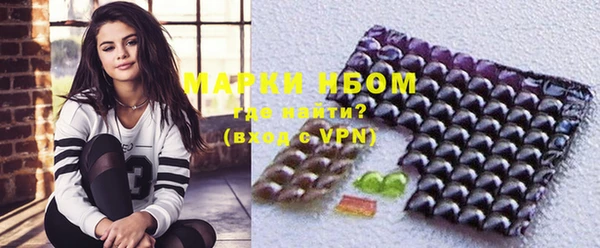 а пвп мука Белоозёрский