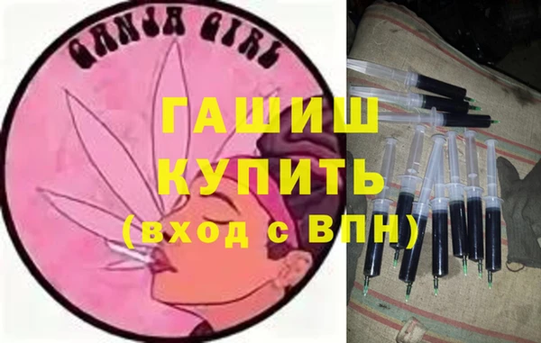 прущие крисы Беломорск