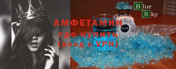 прущие крисы Беломорск